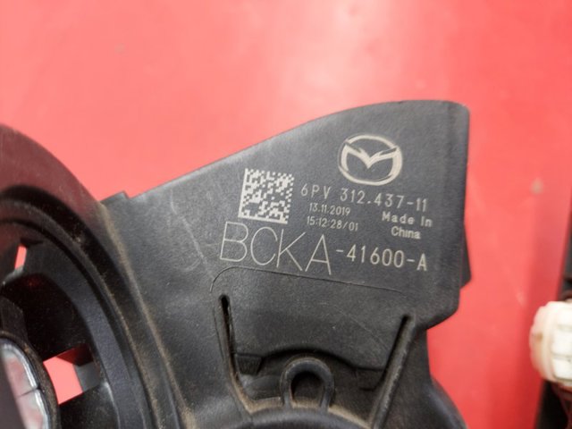 BCKA41600A Педаль газа купить Сумы