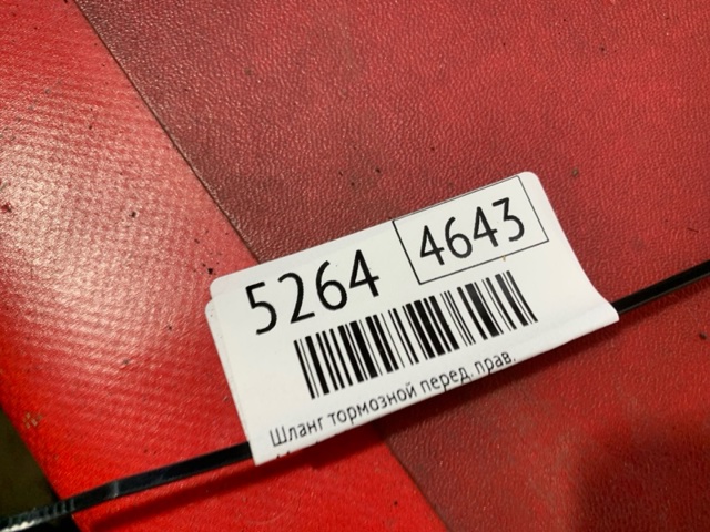 BCKA43980B купить Запорожье