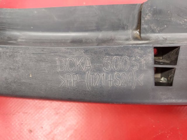 BCKA500S1 MAZDA купить в Полтава