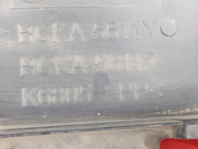 BCKA5611Y купить Кривой Рог