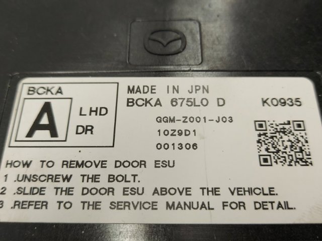 MAZDA BCKA675L0D в наличии Сумы