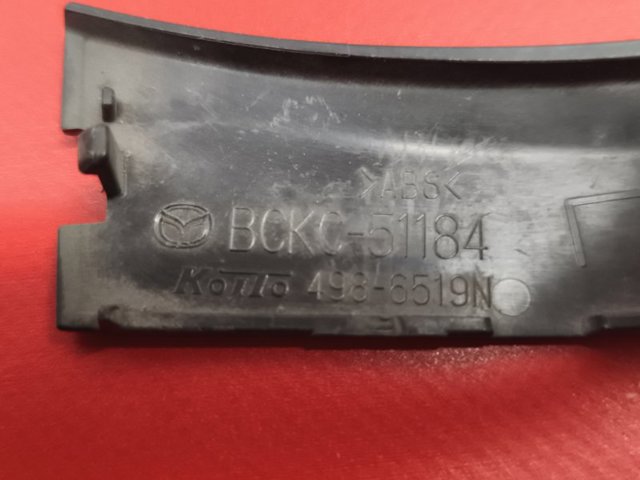 MAZDA BCKC51184 в наличии Полтава