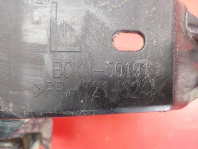 BCKN50191 MAZDA купить в Полтава