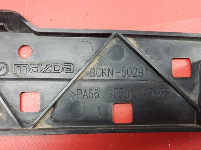 BCKN50291 купить Кривой Рог