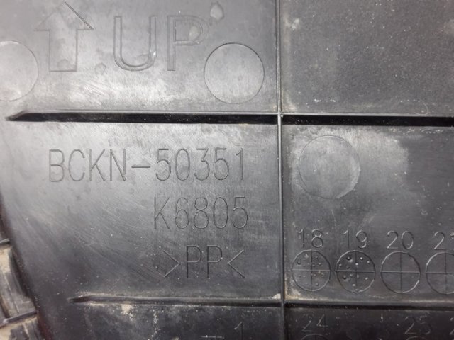 BCKN50350 Брызговик задний левый купить Ужгород