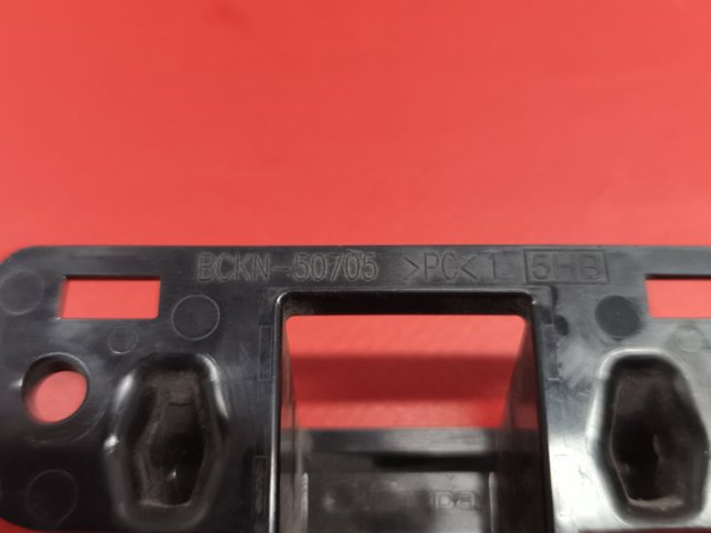 MAZDA BCKN50705 в наличии Запорожье