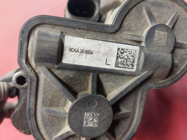 BCYA2671X MAZDA Суппорт тормозной задний левый купить в Ужгород