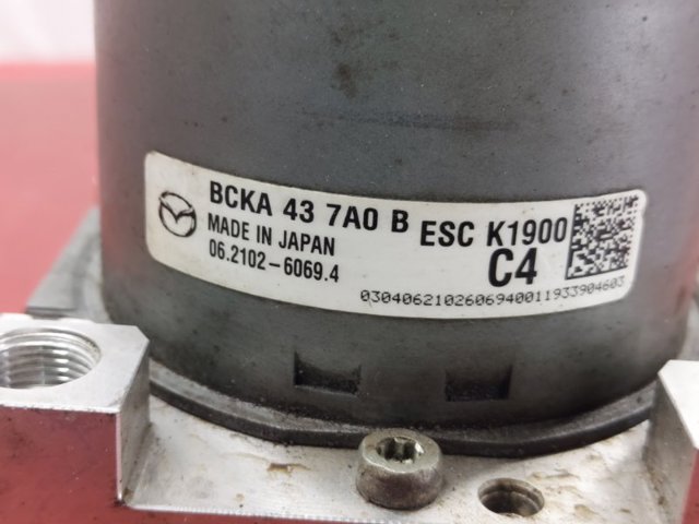 MAZDA BCYA437A0B в наличии Ирпень