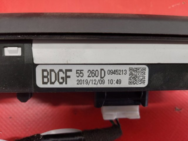BDGF55260D купить Харьков