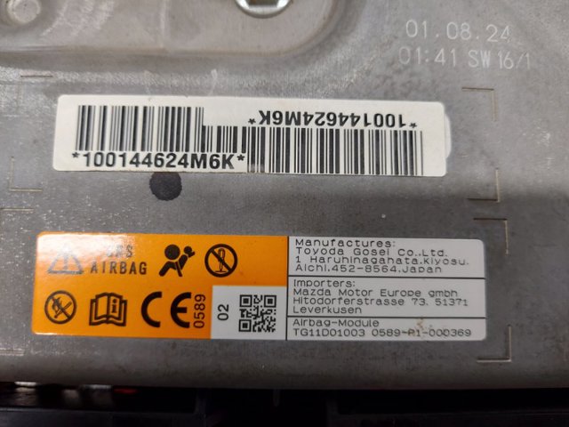 BDGF57KS0E02 MAZDA купить в Винница