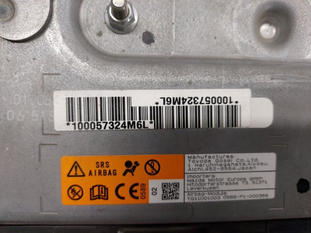 BDGF57KT0D MAZDA купить в Каменское