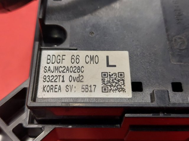 BDGF66CM0 MAZDA Многофункциональный джойстик управления купить в Чернигов
