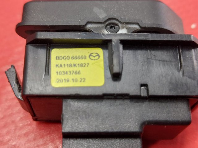 BDGG66660 купить Черкассы