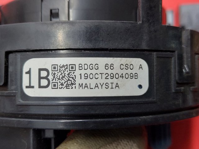BDGG66CS0A купить Ужгород