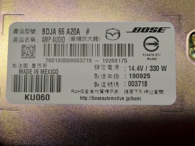 BDJA66A20A купить Черновцы