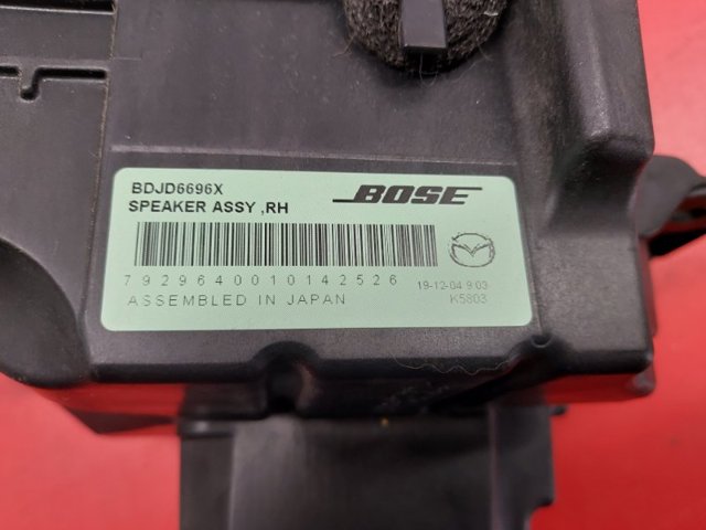 MAZDA BDJD6696X в наличии Сумы