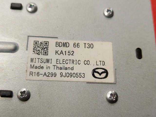 BDMD66T30 купить Сумы