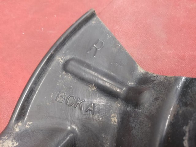 BDTS26261 MAZDA Защита тормозного диска заднего правая купить в Запорожье