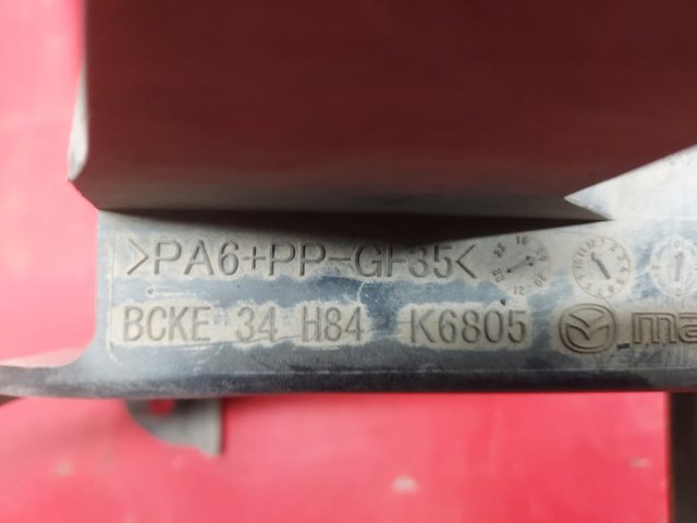 BDTS34H84A купить Кривой Рог