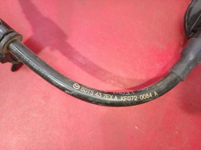 BDTS437EX купить Ужгород
