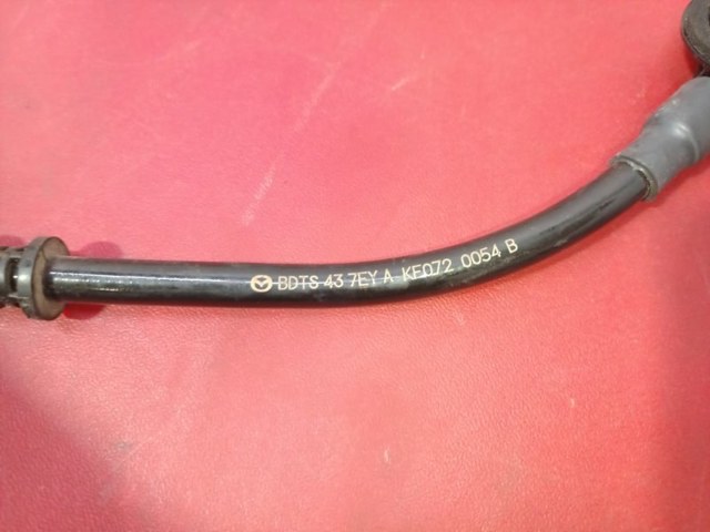 BDTS437EYA MAZDA купить в Чернигов