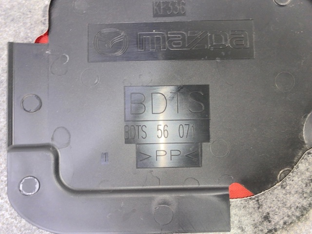 MAZDA BDTS56071 в наличии Одесса