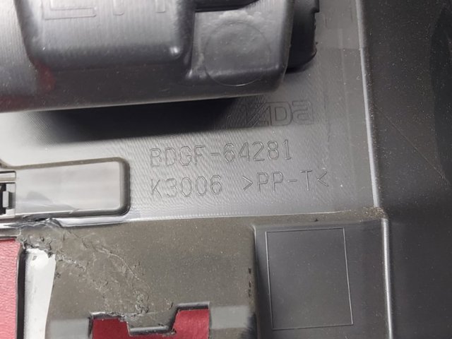 BDTS64280 купить Украина