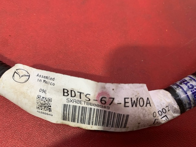 BDTS67EW0A купить Павлоград