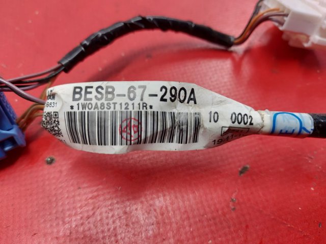 BESB67290A купить Павлоград