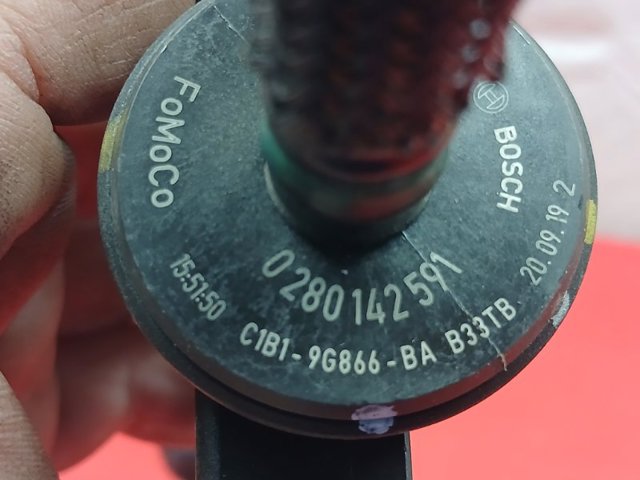 C1B19G866BA купить Ужгород