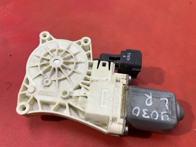 LAND ROVER C39790101 в наличии Николаев