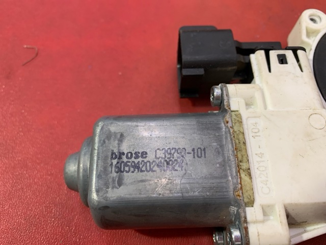 LAND ROVER C39790101 в наличии Запорожье