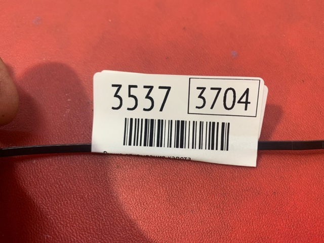 TOYOTA F4782311 в наличии Чернигов