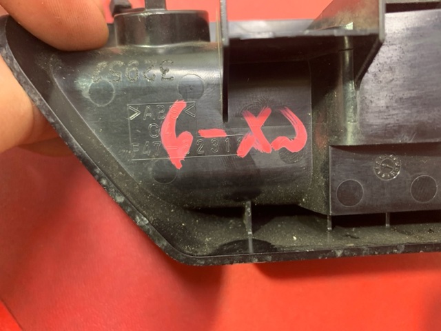 TOYOTA F4782311 в наличии Полтава