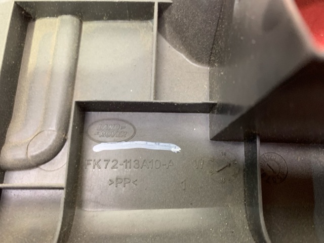 LAND ROVER FK72113A10A в наличии Хмельницкий