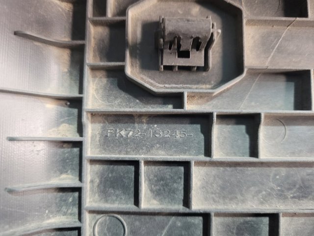 FK7213245 LAND ROVER купить в Полтава