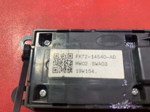 FK7214540AD купить Ужгород