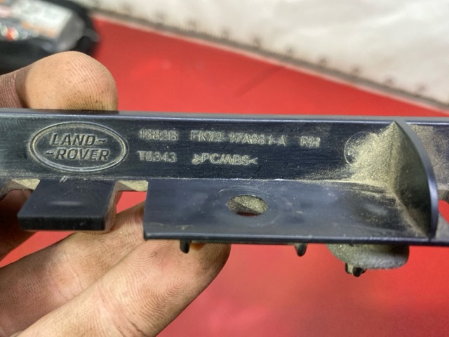 LAND ROVER FK7217A881A в наличии Киев