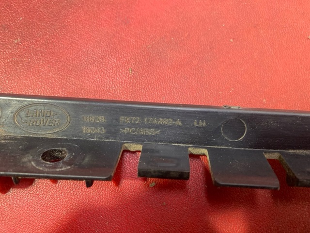 LAND ROVER FK7217A882A в наличии Черновцы