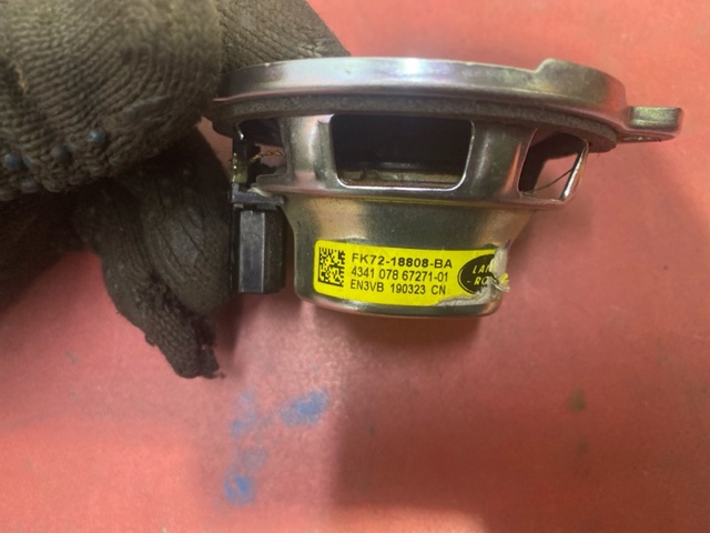 FK7218808BA LAND ROVER купить в Павлоград