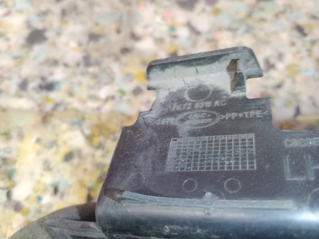 LAND ROVER FK728311AC в наличии Ирпень
