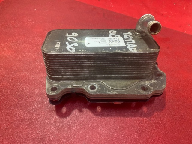 LAND ROVER G4D36A642BB в наличии Черновцы