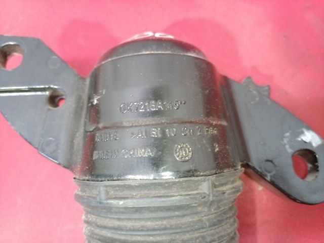 GK7218A145 купить Сумы