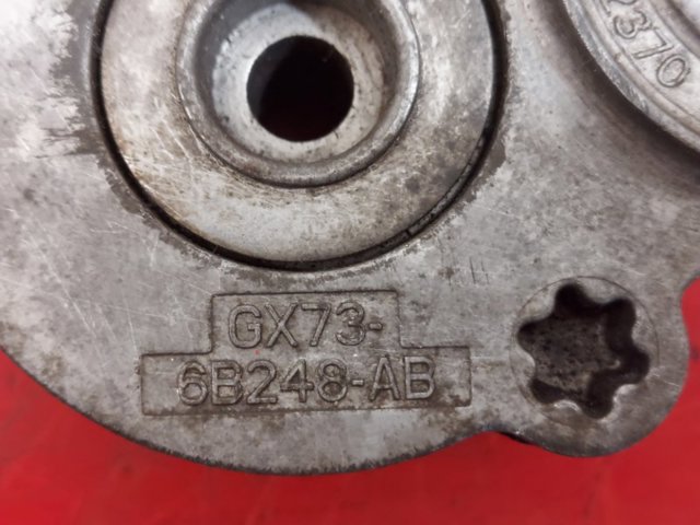 GX736B248AB купить Кривой Рог