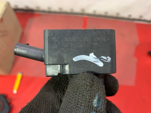 LAND ROVER H4P312A366BB в наличии Ужгород