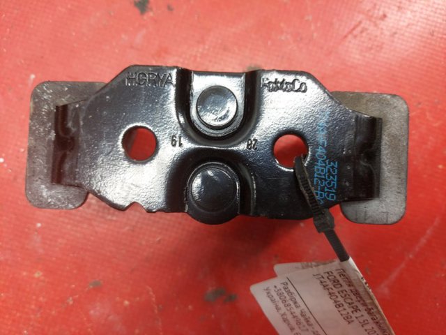 JT4AF404B12BA FORD купить в Черкассы
