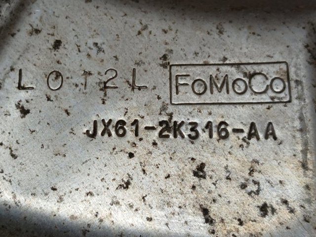JX612K316AA Защита тормозного диска заднего правая купить Киев