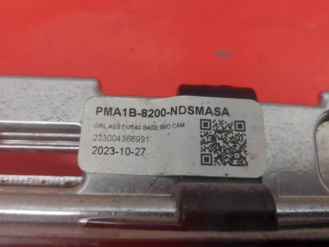 KA1Z8200AC купить Сумы