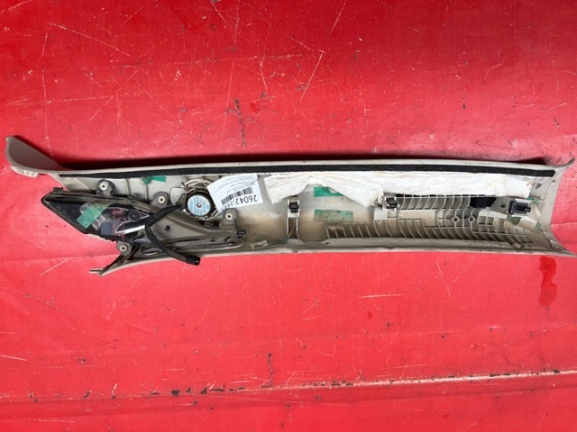 MAZDA KB8E68170 в наличии Харьков