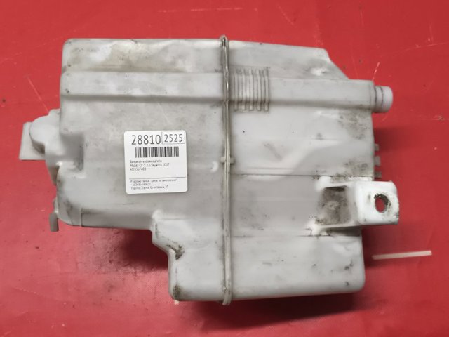 Водяной бачок омывателя стекла KD3567480 MAZDA